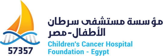 57357 Children's Cancer Hospital